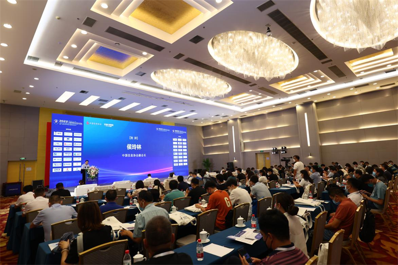 图片[2]-德迅云安全CEO叶德望荣获“2021-2022网络信息安全影响力人物-芒竹博客